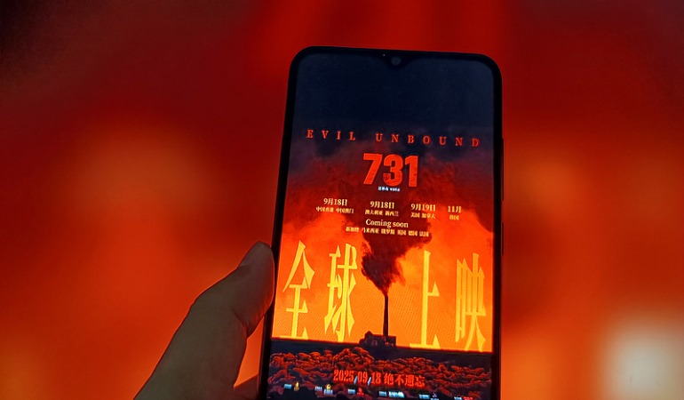 Chinese_historical_drama_titled _731.jpeg