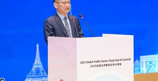 Li Junfeng (Wind), Huawei Başkan Yardımcısı ve Küresel Kamu Sektörü İş Birimi CEO'su